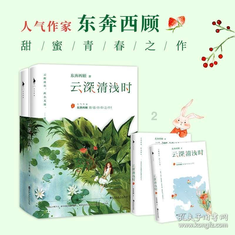 方块无限坠落