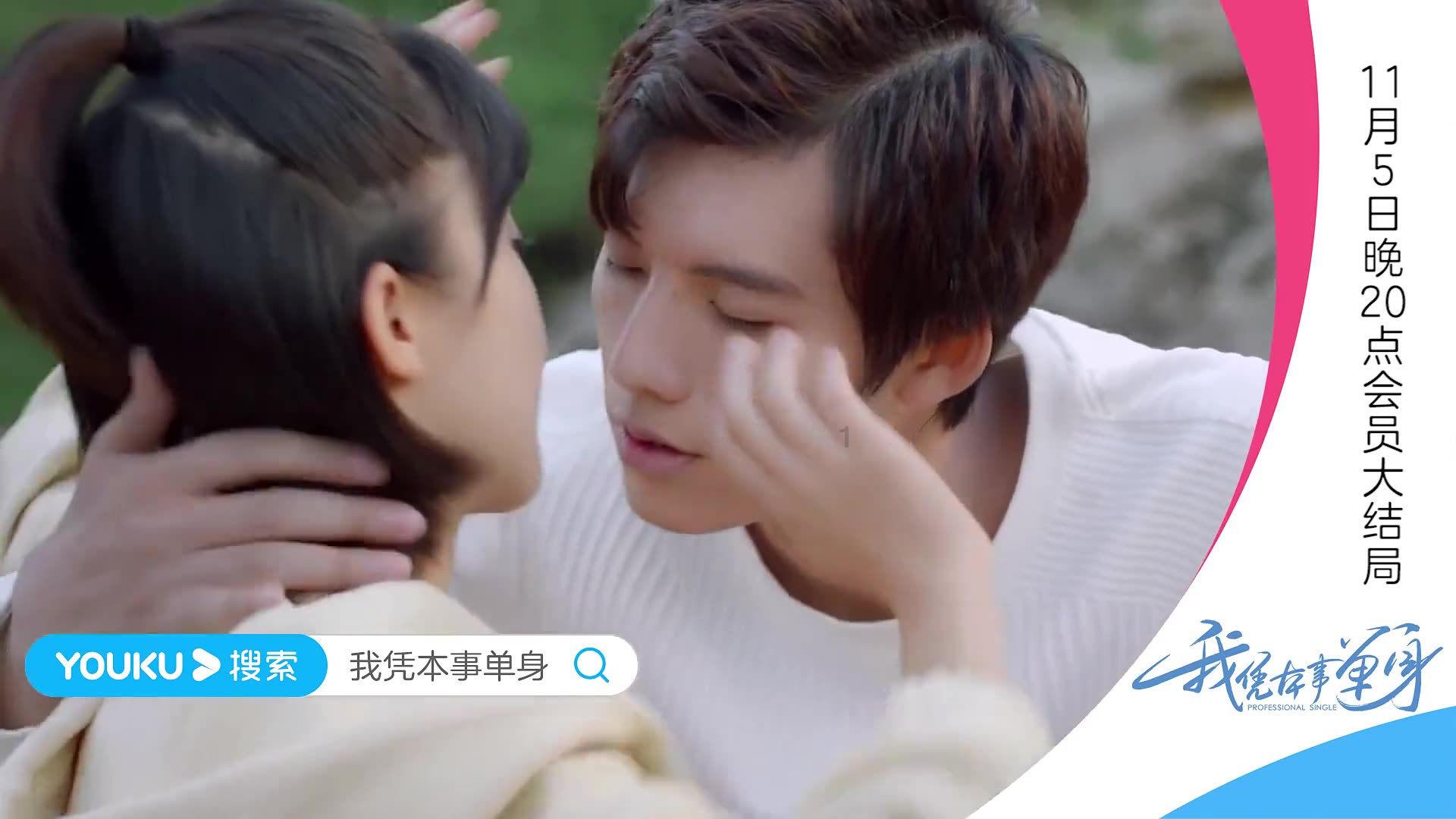 热血无赖