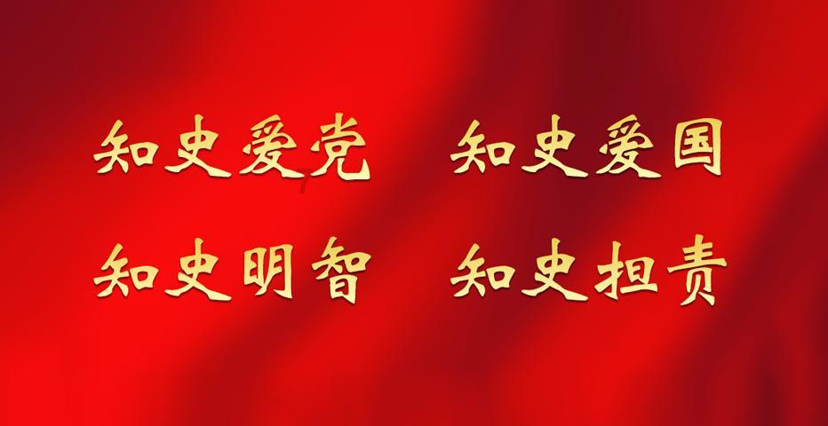 探索