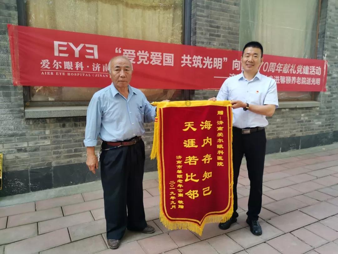废弃诡异房逃离